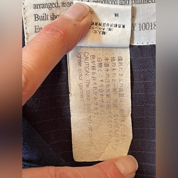 ENGINEERED GARMENTS Men's Navy, Gray, Purple Patchwork Fatigue Pants, Small (32) - Picture 10 of 15